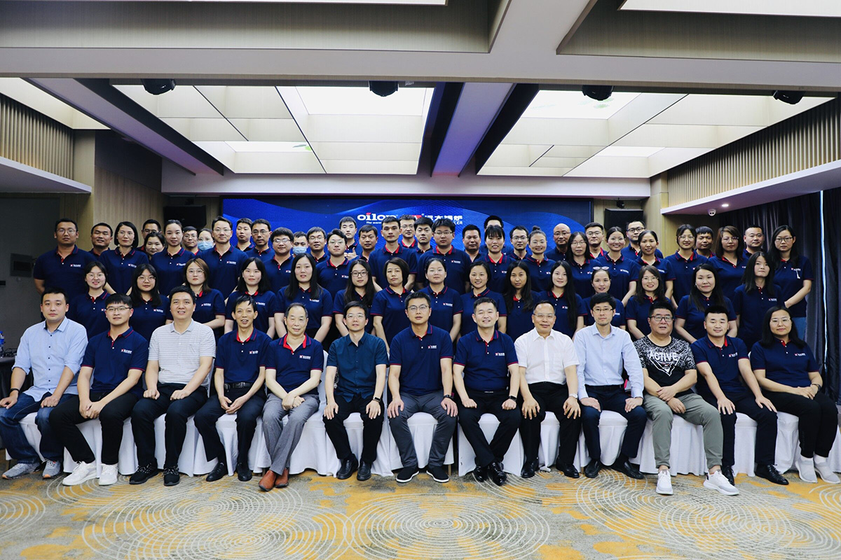 奧林遠大會(huì )議一