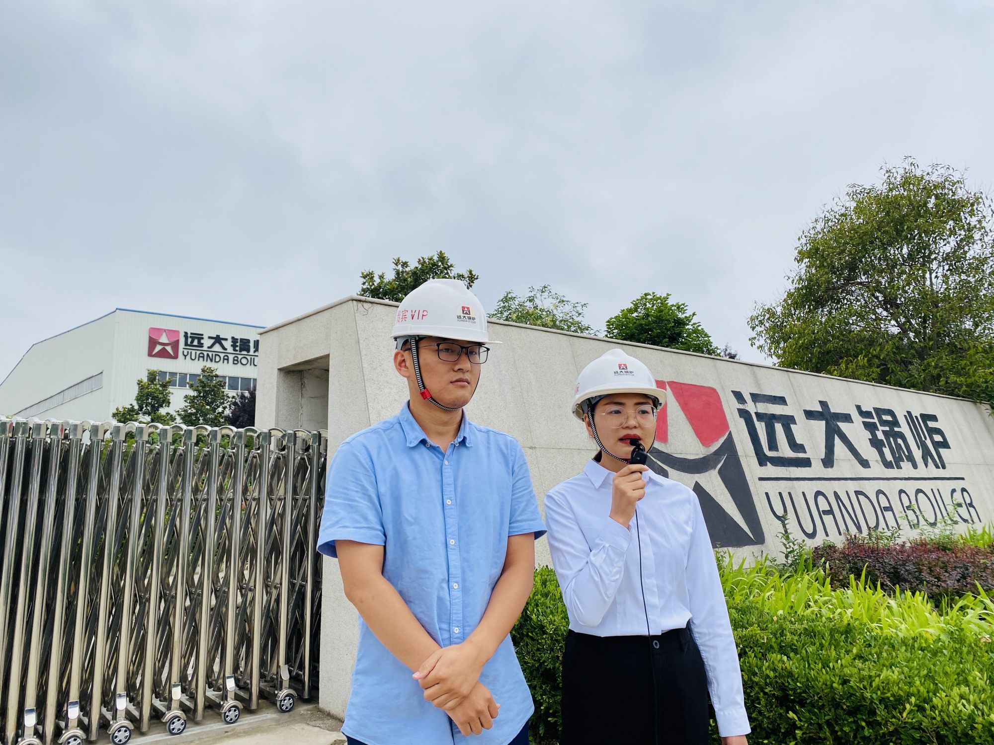 遠大鍋爐參加廣交會(huì )圖三