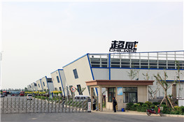 河北化工廠(chǎng)10噸低氮燃氣鍋爐案例